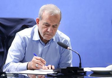 محسن اسماعیلی و ستار عزیزی عضو هیئت پیگیری اجرای قانون اساسی شدند + سوابق / پزشکیان احکام جداگانه‌ای امضا کرد