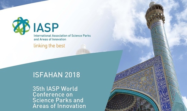 اصفهان فردا میزبان کنفرانس جهانی پارک های علم و فناوری است