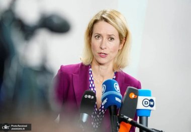 کالاس: با ایران برای حل و فصل اوضاع در تماس هستیم/ همه علاقه‌مندند که این جنگ پایان یابد، نه اینکه تشدید شود/ جنگ آمریکا علیه ایران مبنای حقوق بین‌الملل ندارد