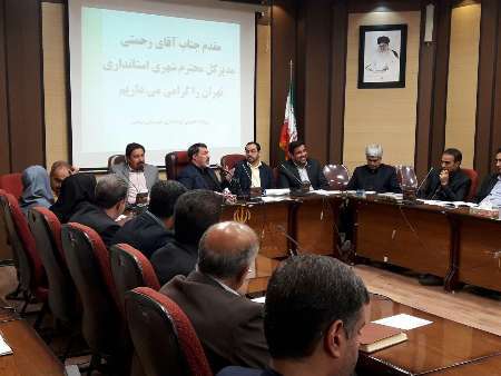 مدیران کل استان تهران با حضور در شهرستان ها از وضعیت پروژه ها اطلاع پیدا کنند