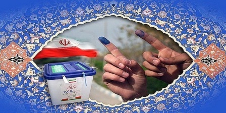 ستاد انتخاباتی حجت الاسلام حسن روحانی در استان مرکزی آغاز به کار کرد