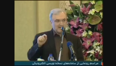 وزیر بهداشت: موج آنفولانزا تا ۱۰ روز دیگر فروکش خواهد کرد