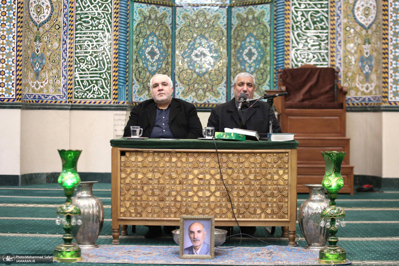 مراسم سراج