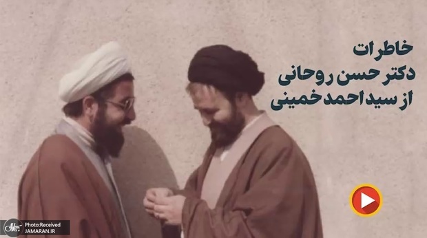 خاطرات حسن روحانی از سید احمد خمینی/ جلسه در نوفل‌لوشاتو درباره احتمال حمله عراق