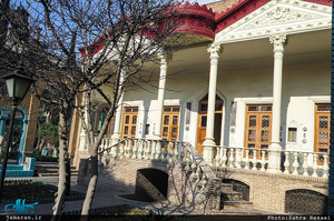 خانه موزه مقدم، تهران 