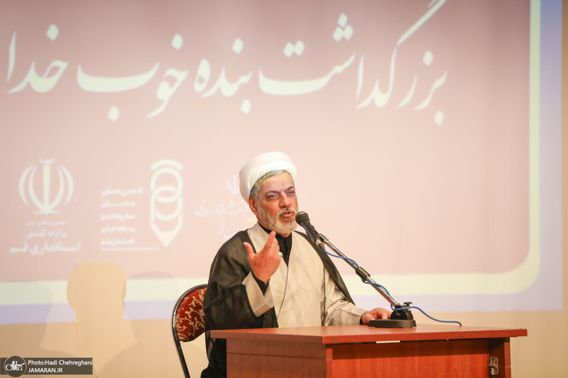 مراسم بزرگداشت بنده خوب خدا شهید دکتر علی لاریجانی