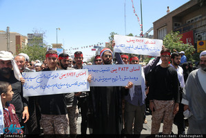 راهپیمایی با شکوه روز جهانی قدس در قم