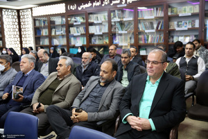 مراسم تقدیر از دست اندرکاران سومین هفته فرهنگی بر آستان آفتاب