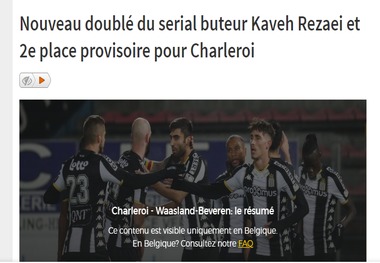  کاوه رضایی یک تنه شارلروا را به رده دوم رساند+عکس
