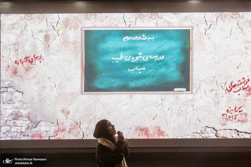 چهل و هشتمين اجتماع پرشور مردم در محله پيروزی