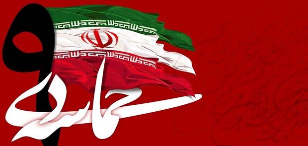 ۹دی نمود بصیرت انقلابی ملت ایران است