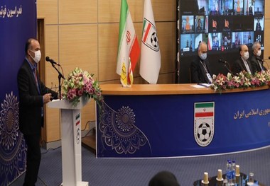 جزئیات اصلاحات جدید اساسنامه فدراسیون فوتبال/ اختیارات اعضای مجمع بیشتر شد
