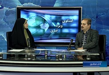 بودجه 40 طرح بزرگ گیلان افزایش یافت