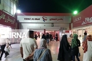 شهرداری خرمشهر سه ماه اجاره‌بهای مستاجران خود را بخشید
