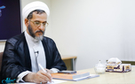دو ماه سوگ، دو ماه تجدید عهد!