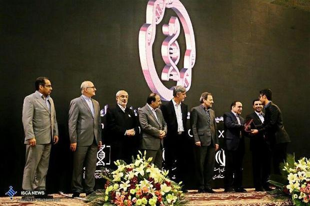 زیستاب جلبک لیان جنوب بوشهر درجایگاه نخست جشنواره زیست فناوری ایران
