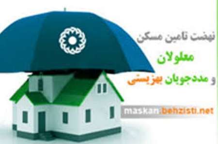 واگذاری بیش از سه هزار واحد مسکونی به خانواده های تحت پوشش بهزیستی مازندران در دولت یازدهم