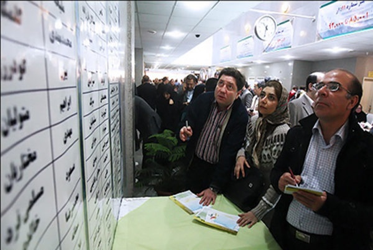 صحت هفتمین انتخابات نظام پزشکی تایید شد