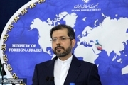اعلام نتیجه احراز صلاحیت لاهه در پرونده شکایت ایران از آمریکا/ رد اعتراض آمریکا