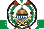 واکنش شدید حماس به نقش آفرینی بحرین در طرح معامله قرن