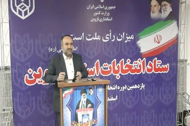 آماده باش هفت دستگاه بالگرد برای انتخابات استان قزوین