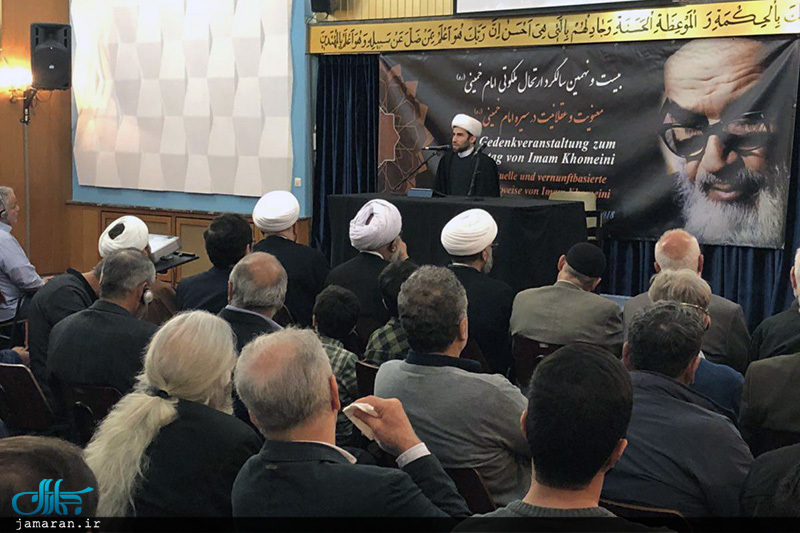 مراسم بیست و نهمین سالگرد بزرگداشت امام خمینی(س) در مرکز اسلامی هامبورگ 