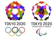 پرونده مالی مشکوک در المپیک 2020 توکیو