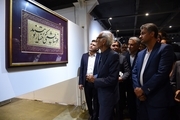هنر 3 استاد خوشنویسی ایران در صدرای شیراز به نمایش درآمد
