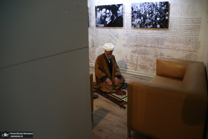 مراسم رونمایی از نرم افزار جامع آثار شهید بهشتی