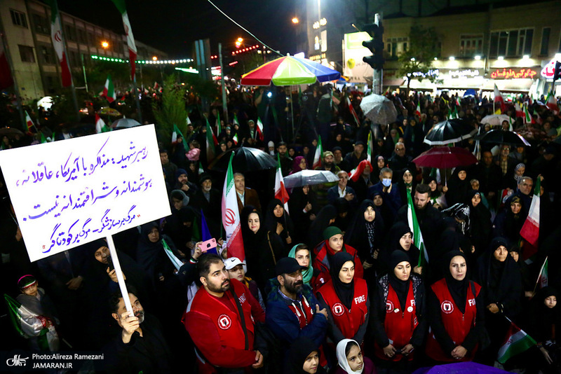 پنجاه و‌ یکمین اجتماع پر شور مردم در میدان شهدا