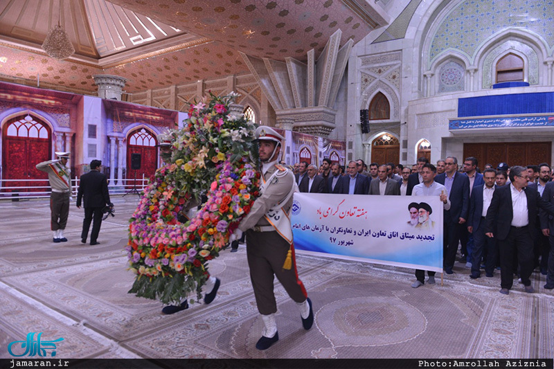 تجدید میثاق کارکنان معاونت امور تعاون وزارت کار با آرمان های حضرت امام(س) 