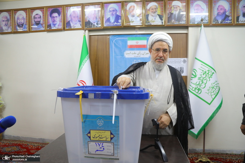 حضور مراجع و علما در انتخابات ‎ریاست جمهوری 1403