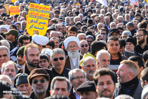بزرگداشت حماسه ۹ دی در میدان امام حسین(ع)