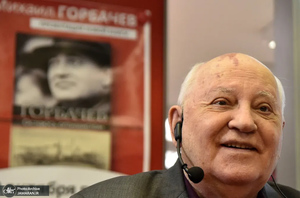Mikhail-Gorbachev-میخائیل گورباچف