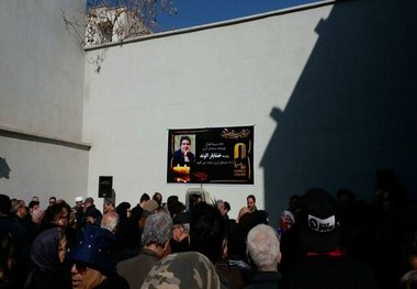 تمام عکس ها و فیلم های تشییع پیکر خشایار الوند + حواشی