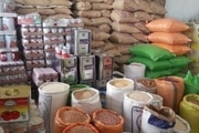 آغاز توزیع ۱۵۰ هزار تن شکر, برنج و روغن دولتی
