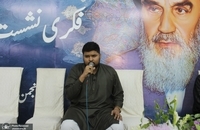مراسم گرامیداشت امام در کراچی (11)