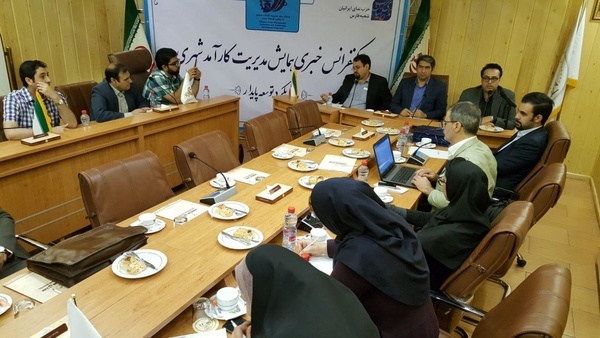 همایش ملی مدیریت کارآمد شهری با رویکرد توسعه پایدار در شیراز برگزار می‌شود