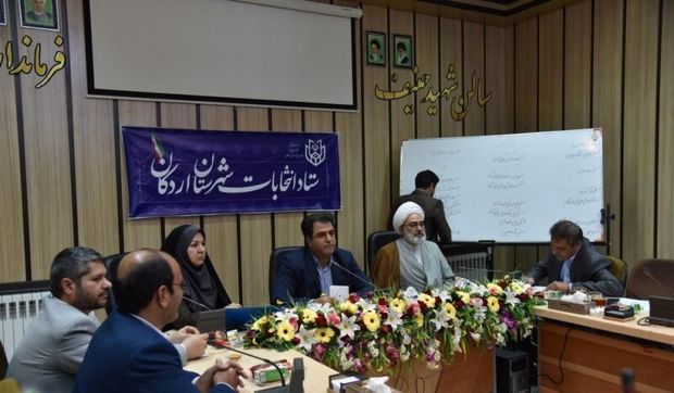 اعضای هیات اجرایی انتخابات مجلس ویژه زرتشتیان ایران در اردکان تعیین شدند