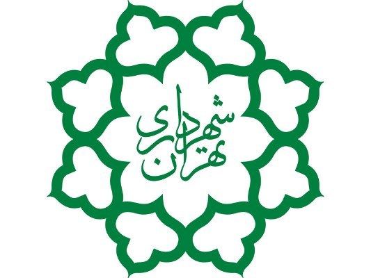 عضویت سازمان میادین تره بار شهرداری تهران در مجمع ILGOA