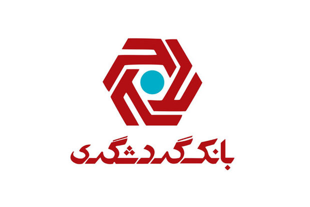 رشد ۱۴۱ درصدی اعطای تسهیلات بانک گردشگری و کسب رتبه نخست بین بانک‌های خصوصی
