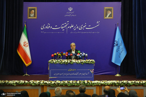 نشست خبری وزیر علوم، تحقیقات و فناوری