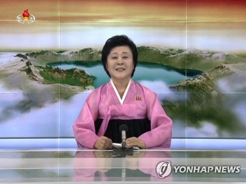 زن صورتی پوش که اخبار مهم کره شمالی را می خواند کیست؟