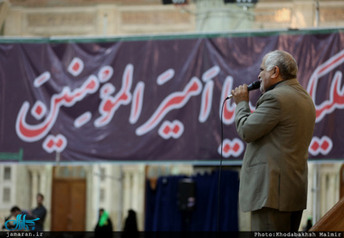 مراسم احیاء شب بیست و سوم ماه مبارک رمضان در حرم مطهر امام خمینی (س)-1