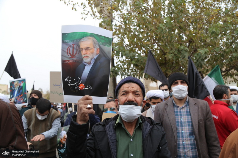 تجمع اعتراضی جمعی از طلاب قم در پی ترور ناجوانمردانه شهید فخری‌ زاده