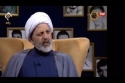 تحریف بیانات امام خمینی در تلویزیون؛ ماجرای اخبار انقلاب ایران برای حضرت زهرا (س) چیست؟