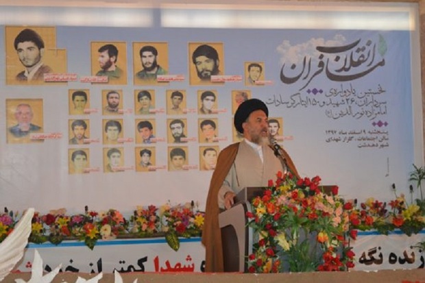 پایبندی به آرمانهای انقلاب اسلامی پیروزی به دنبال دارد