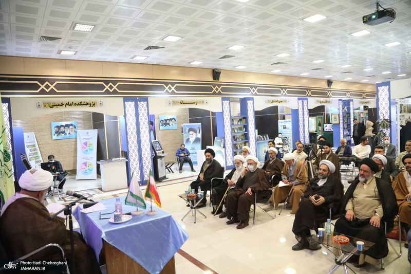 نشست علمی «جایگاه تراث روایی در مبانی مکتب قم» در نمایشگاه حضور صد ساله خورشید