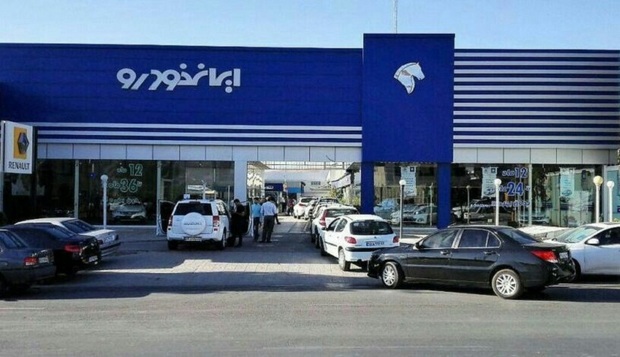 آماده باش خدمات پس از فروش ایران خودرو برای ارائه خدمت به زلزله زدگان آذربایجان شرقی