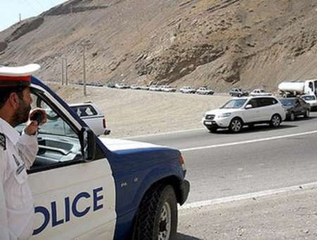 اجرای طرح ویژه ترافیکی در راه های البرز  استقرار تیم های پلیسی